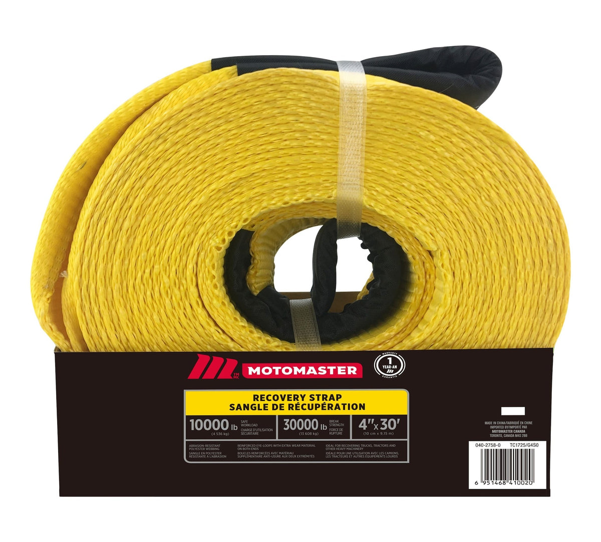 30,000-lb Recovery Strap with Loop Ends, Commercial Grade, 4-in x 30-ft