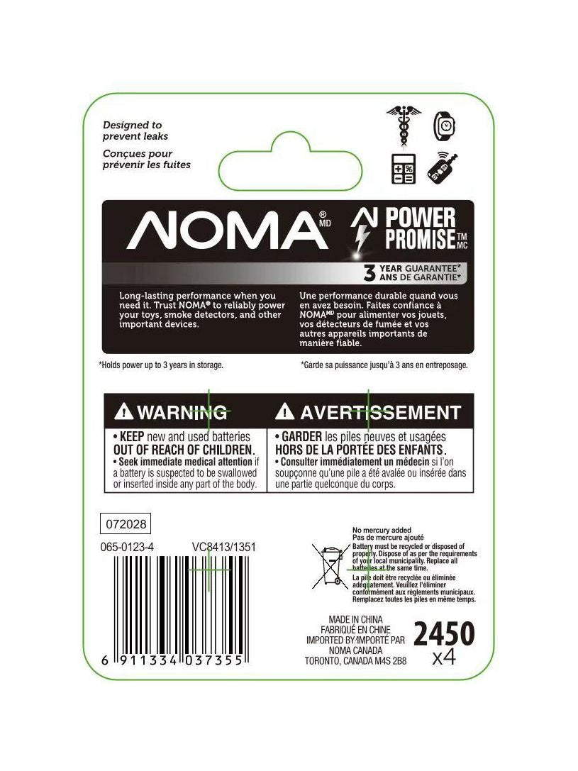 CR2450 Lithium Battery, Long-Lasting Power, 4-pc