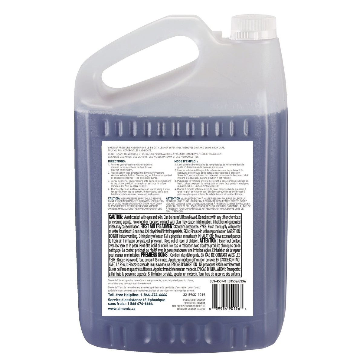 Non-Toxic Vehicles & Boats Ready-to-Use Pressure Washer Detergent, 3.78L