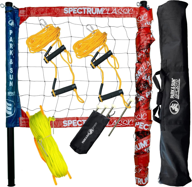 Adjustable professional outdoor volleyball net system P1263