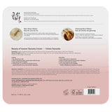 Beauty of Joseon Dynasty Cream, 2 x 100 mL