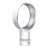 Cool CF1 Fan, White/Silver