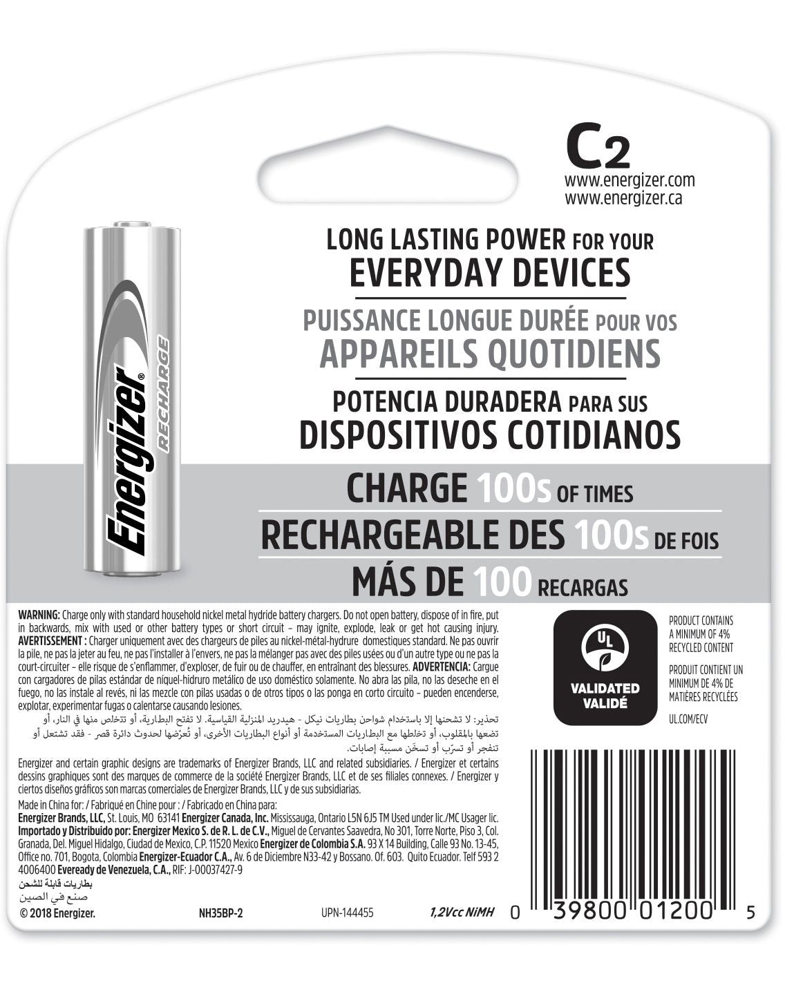 NH35BP-2 2-pk C NiMH Rechargeable Batteries, Pre-Charged, Long Lasting