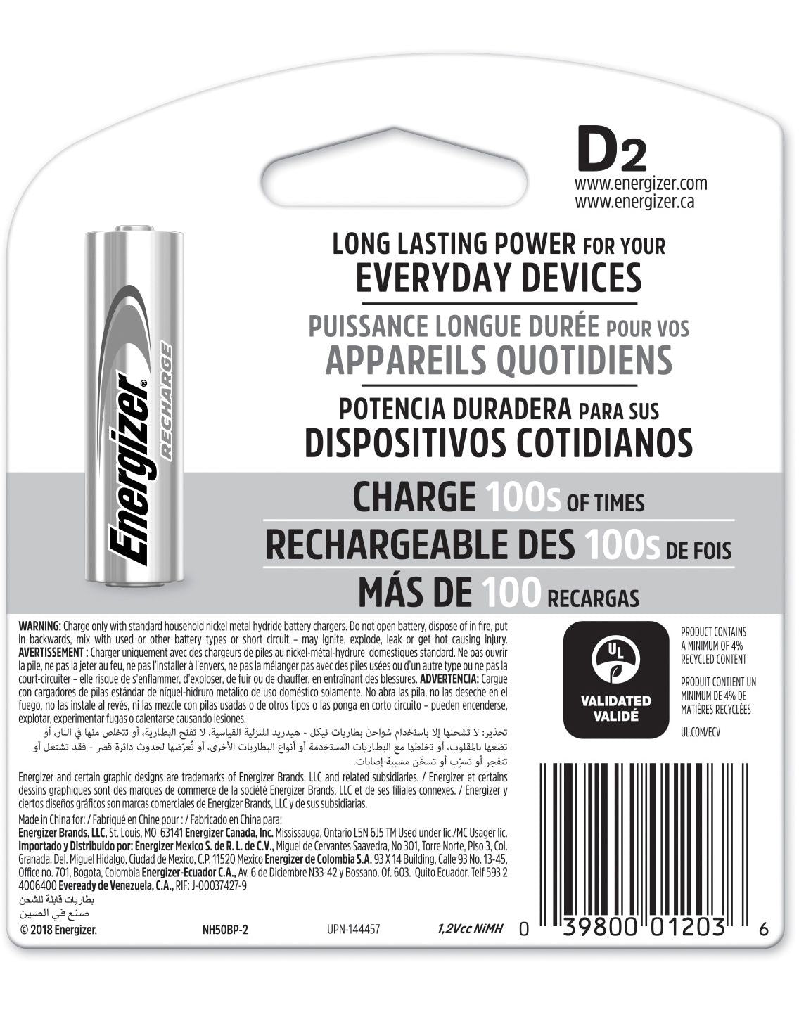 NH50BP-2 2-pk D NiMH Rechargeable Batteries, Pre-Charged, Long Lasting