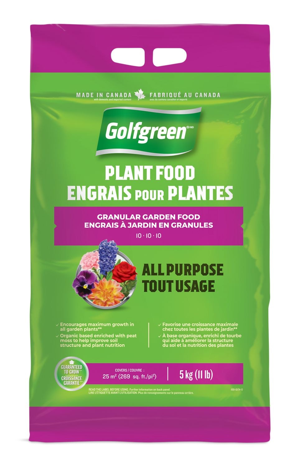 All Purpose Garden Fertilizer, 10-10-10, 5-kg