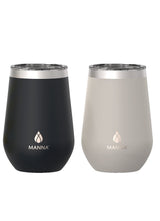 Manna Insulated Stainless Steel Tumbler, 12-oz, 2-pk, with Lid