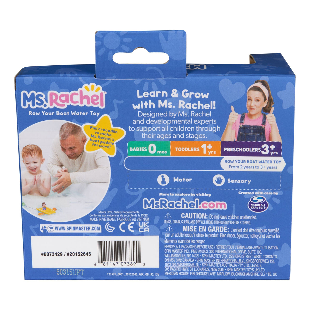 Row Your Boat Water Bath Toy