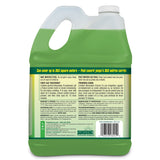 Heavy-Duty Concentrate Pressure Washer Detergent, 4L