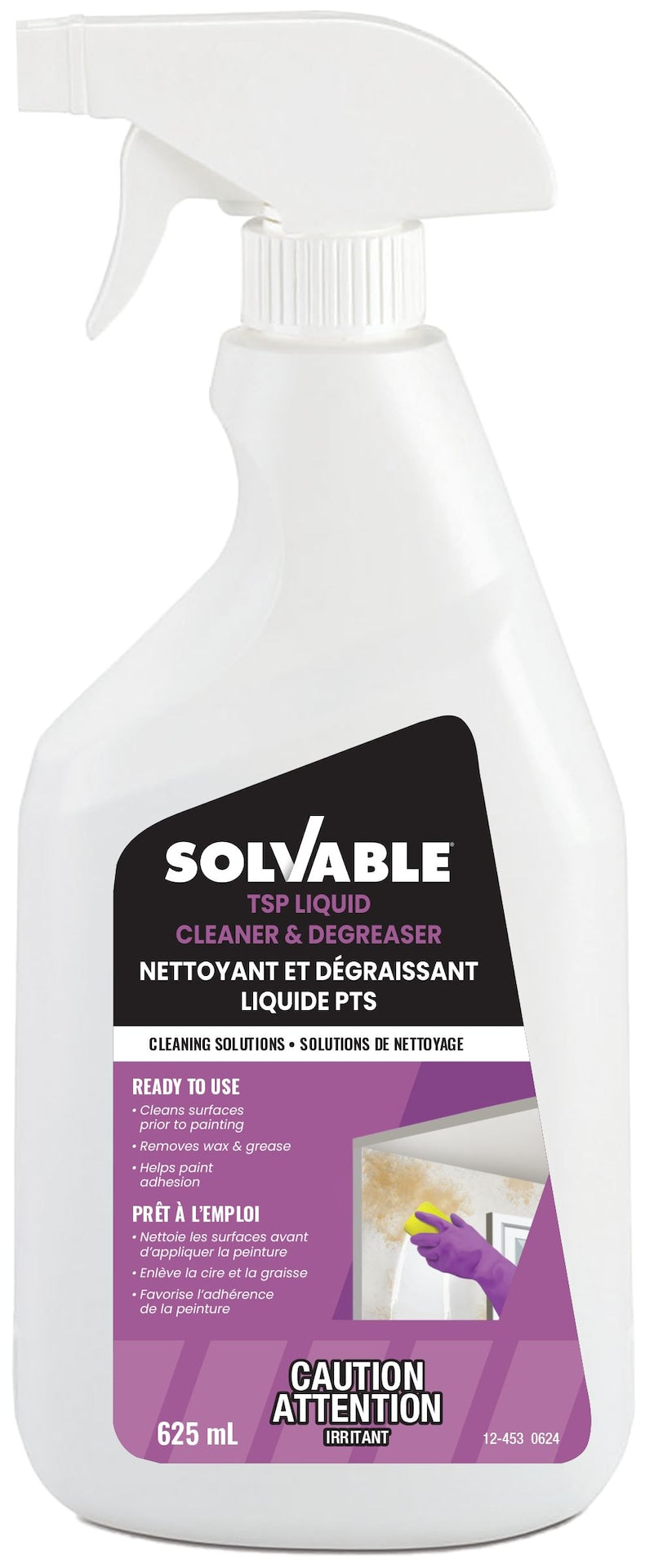 Professional Grade, Surface Cleaner & Degreaser, 625-mL