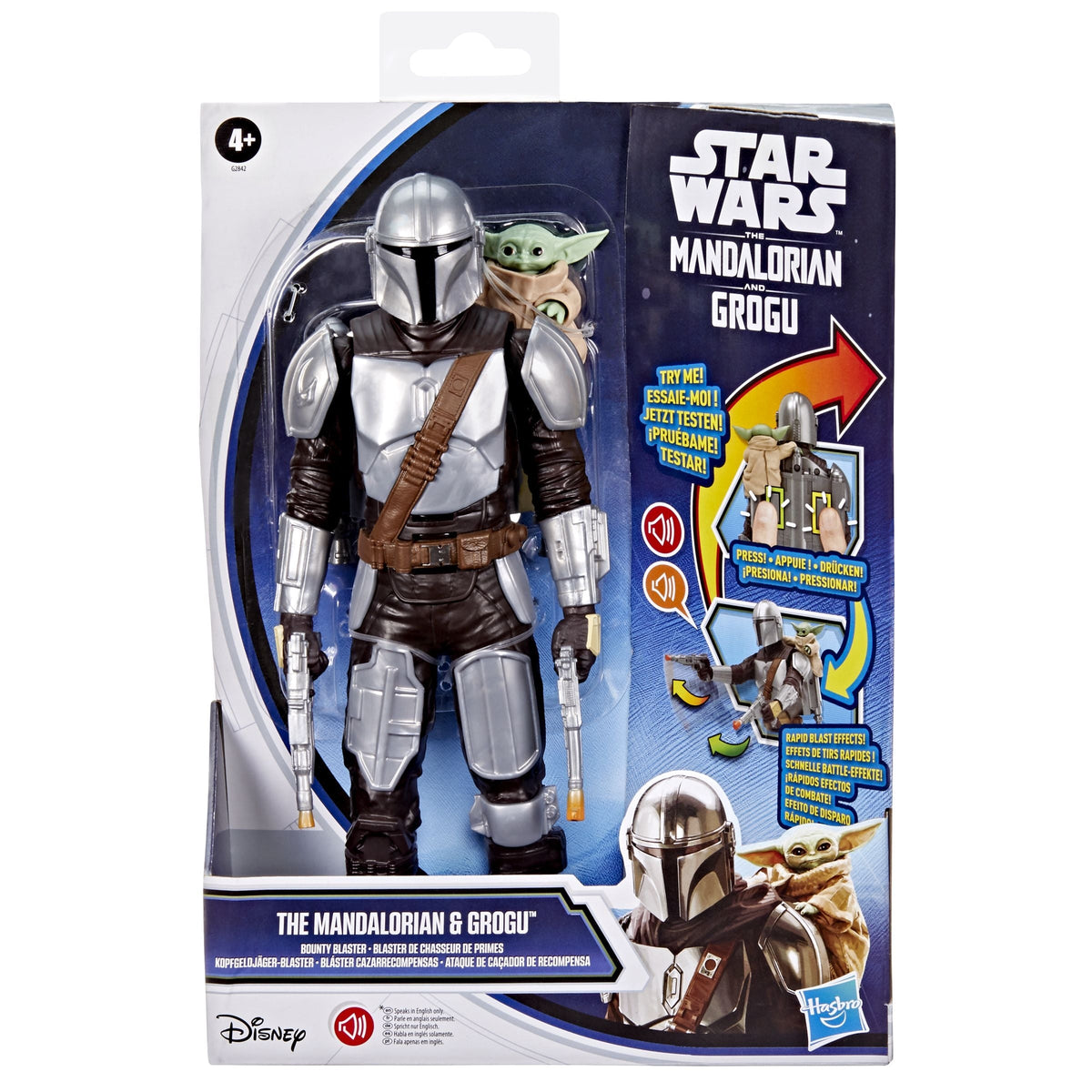 Thrusters Fire Mando