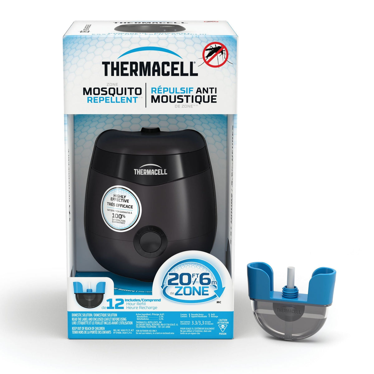 E-ZoneGuard Patio Rechargeable Mosquito Repeller with 12-Hr Refill and 5.5-Hr Battery, Charcoal
